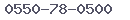 0550-78-0500